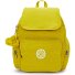  Basic City Zip Sac à dos de ville S 33.5 cm Modéle inside yellow